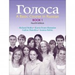 Golosa Book 1