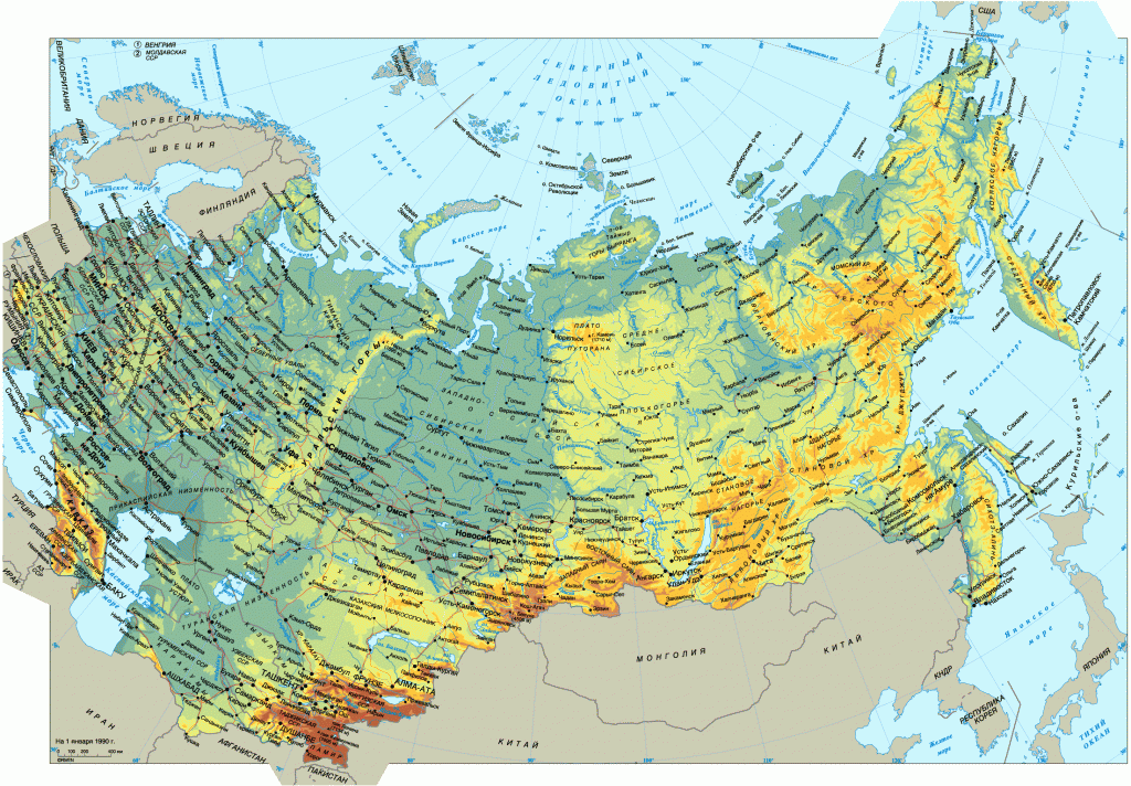 Russian Current 7